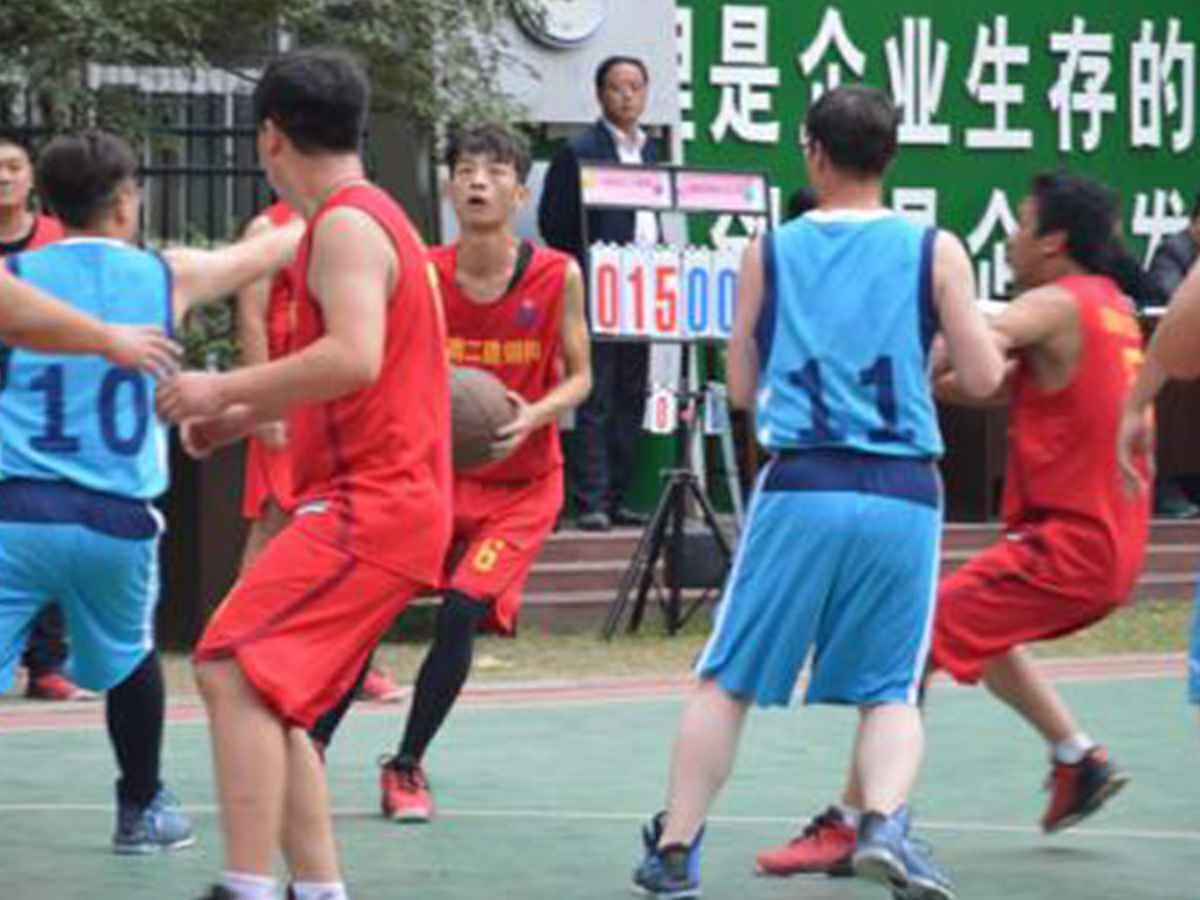 参加华体app入口站官网-华体(中国)“奋进杯”男子篮球赛